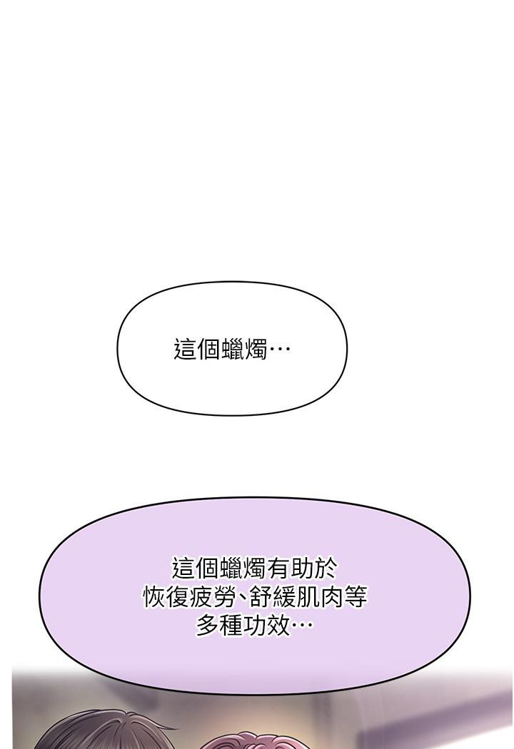 192.jpg