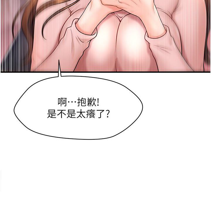 208.jpg