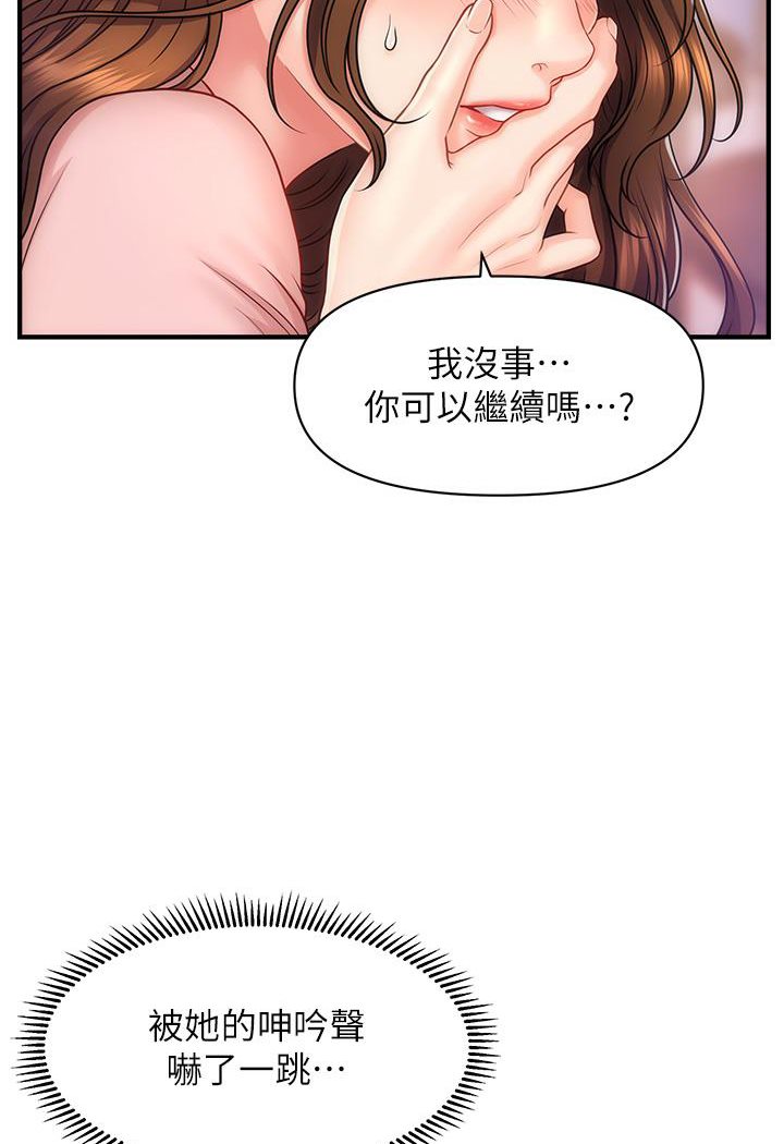 210.jpg