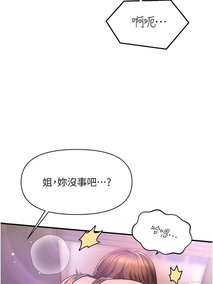 233.jpg