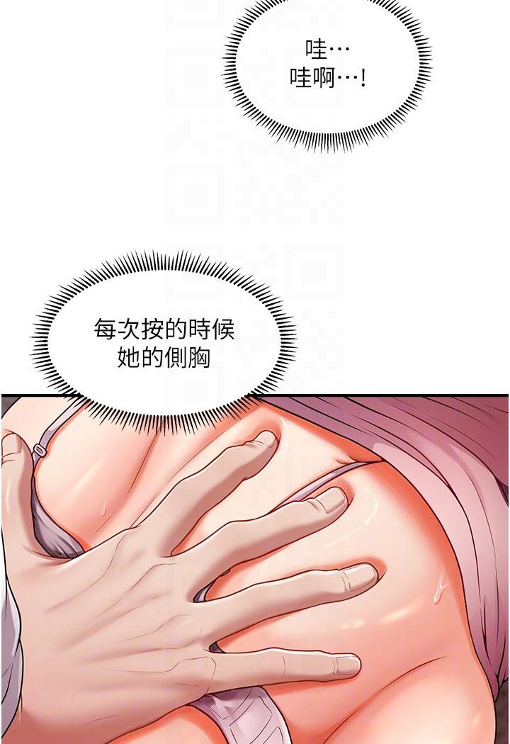 46.jpg