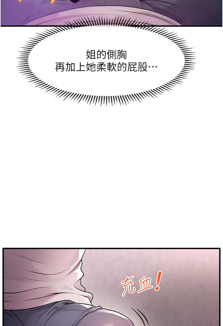 55.jpg
