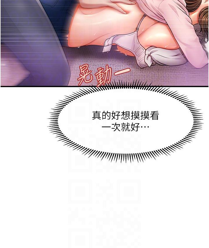 58.jpg