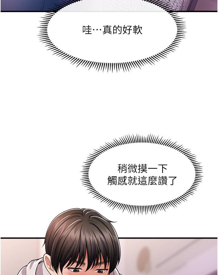64.jpg