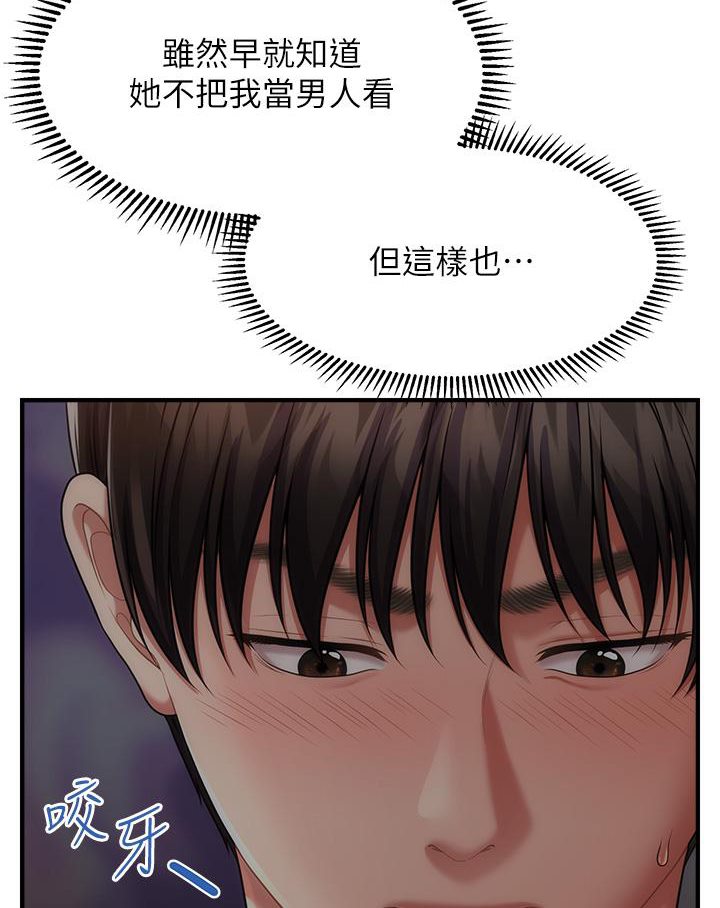 73.jpg