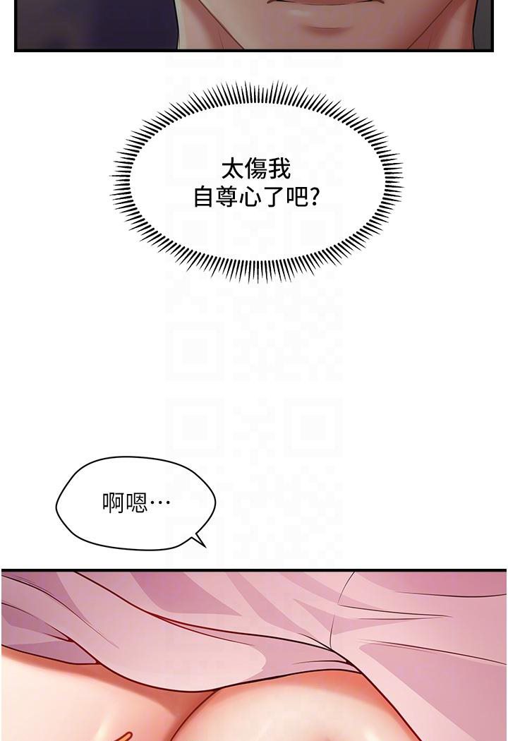 74.jpg