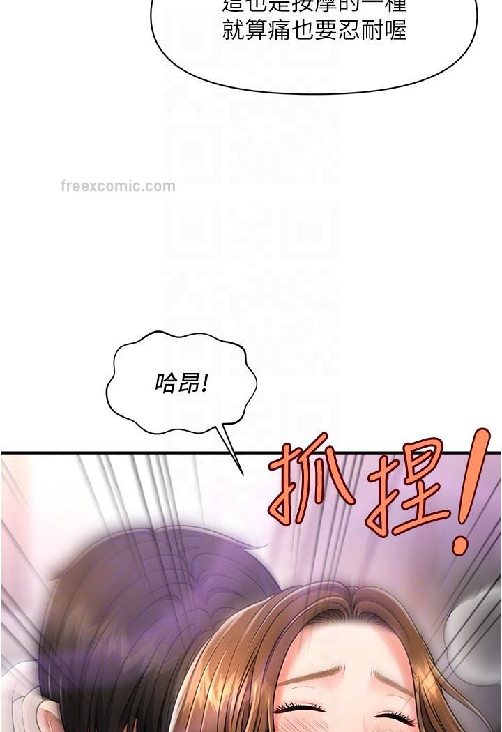 85.jpg