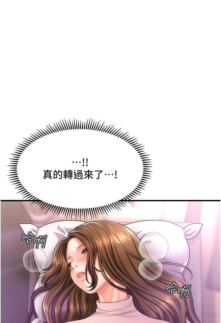 92.jpg