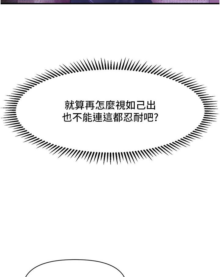 94.jpg