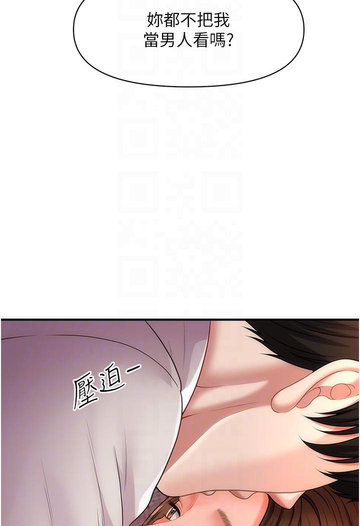 96.jpg