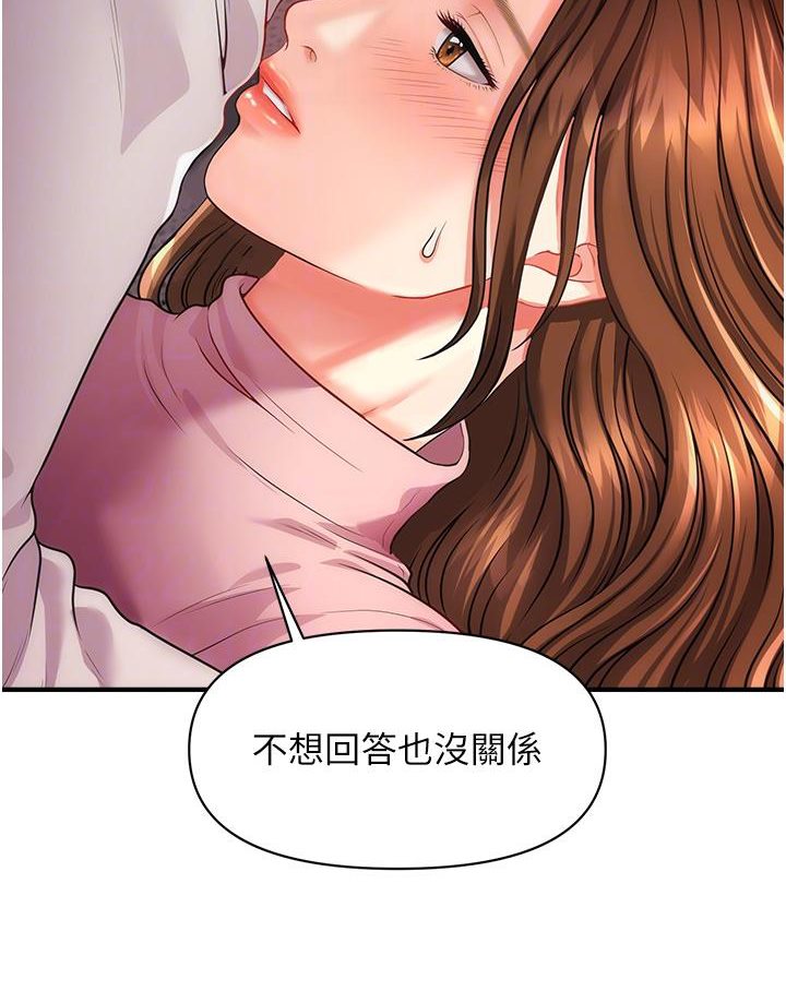 97.jpg