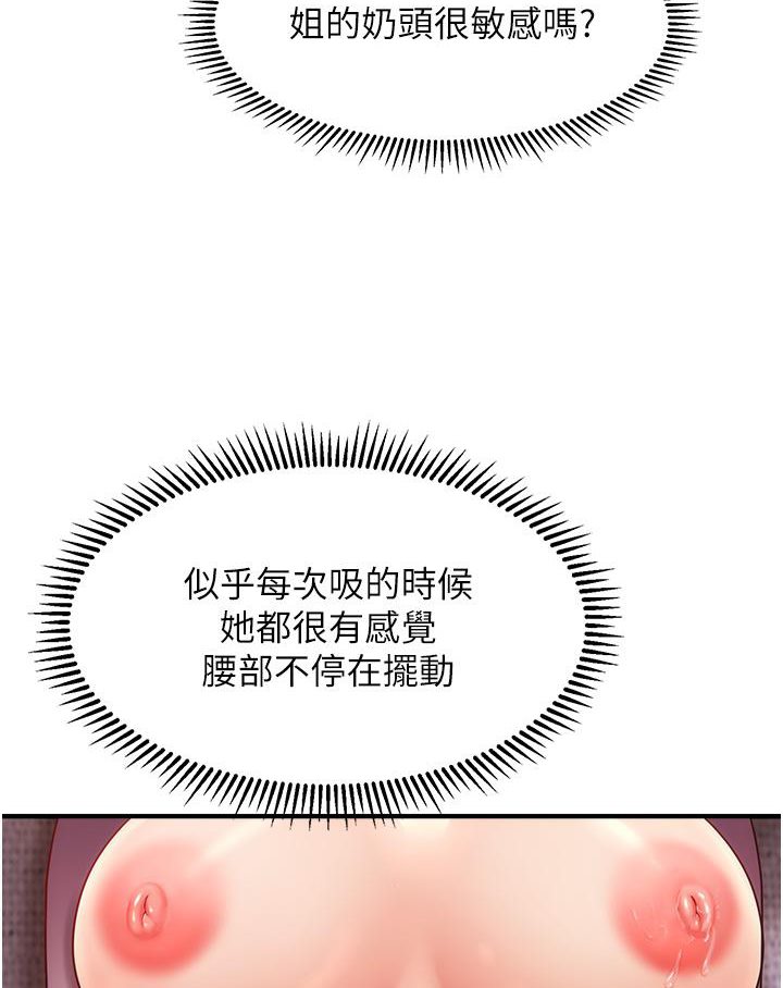 106.jpg