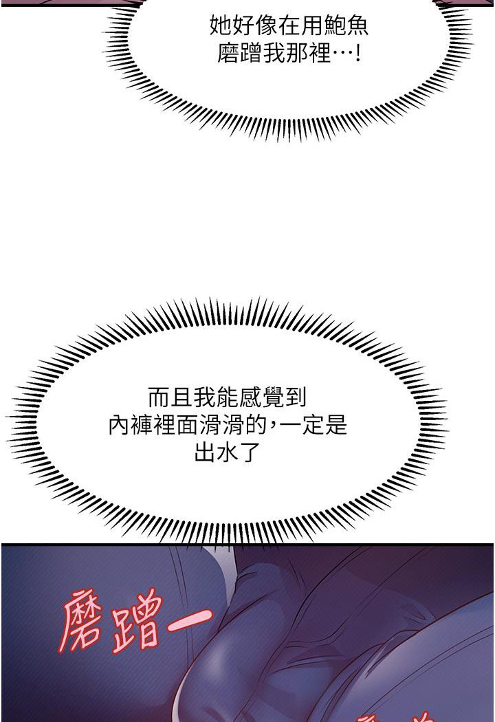108.jpg
