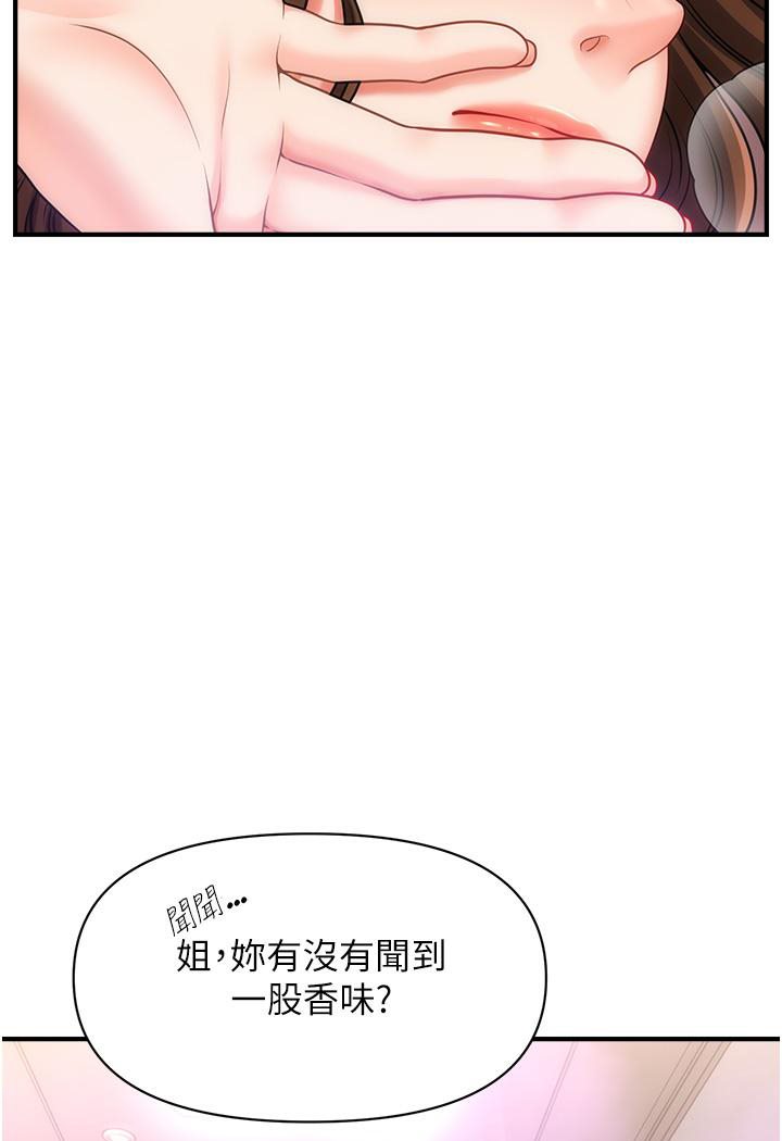 126.jpg
