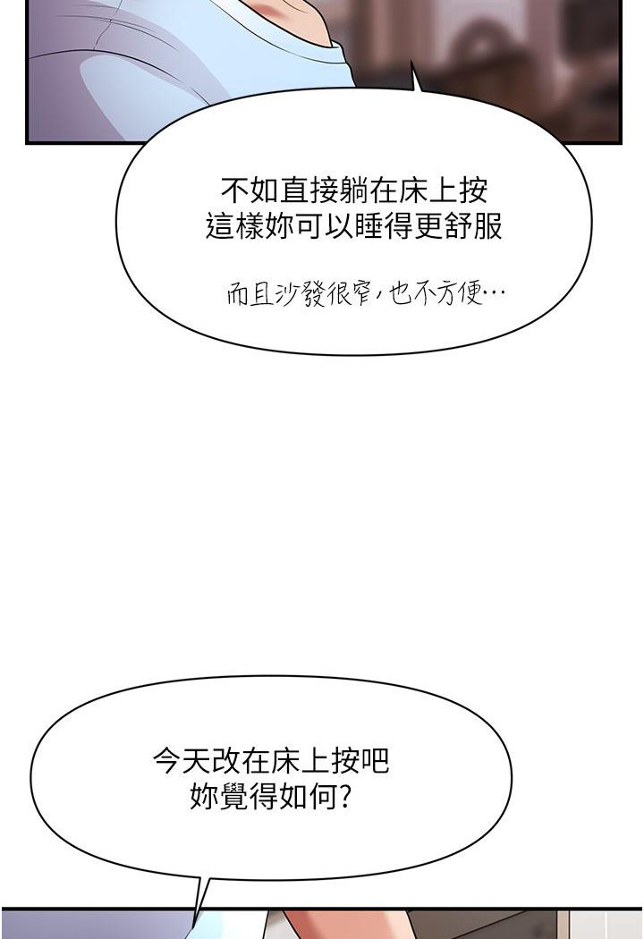 190.jpg