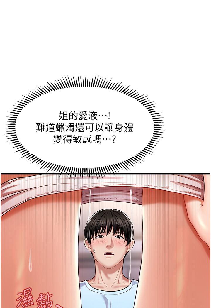 67.jpg