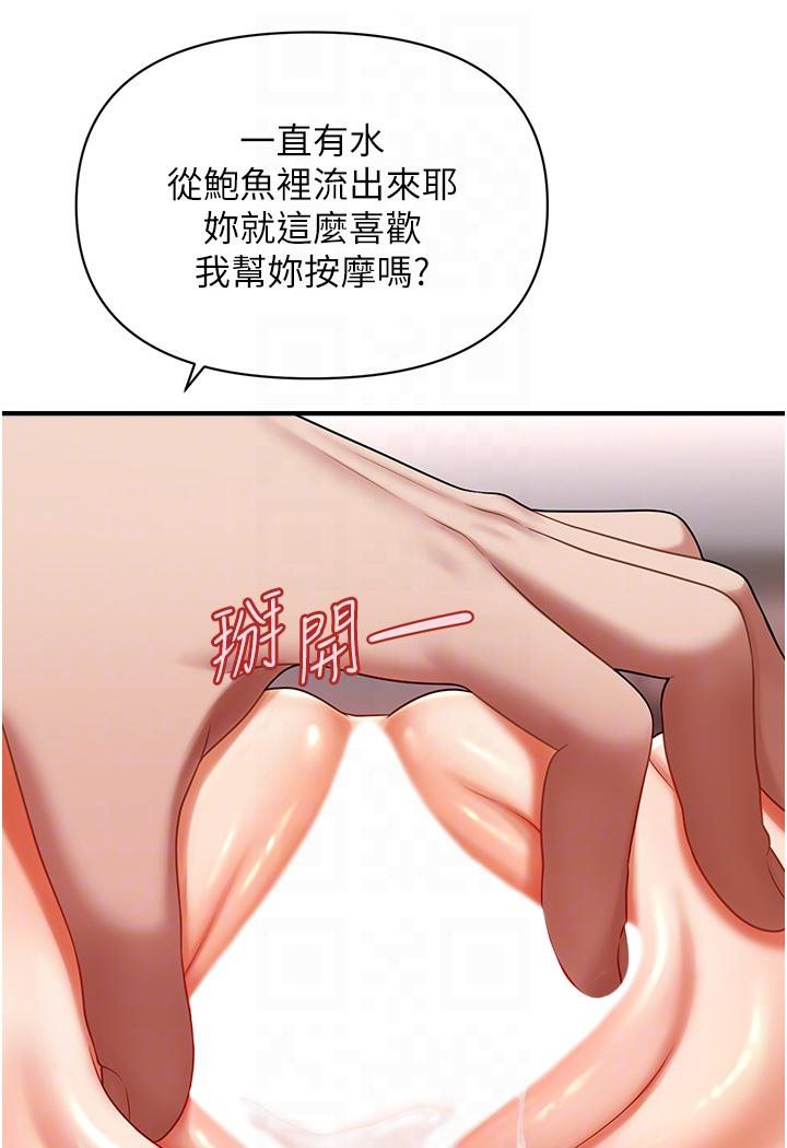 76.jpg