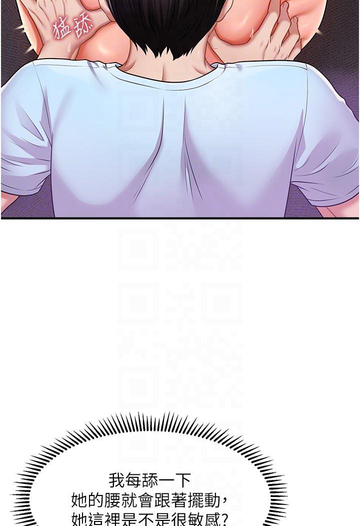 87.jpg