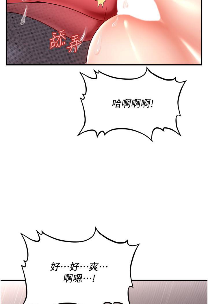90.jpg