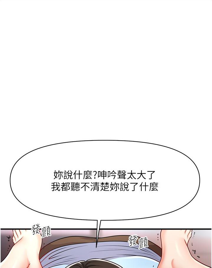 92.jpg