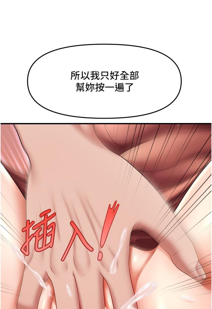 96.jpg