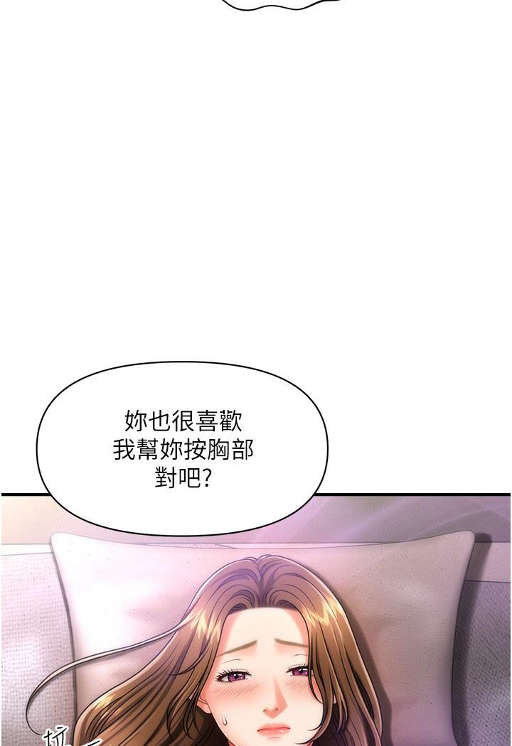 103.jpg