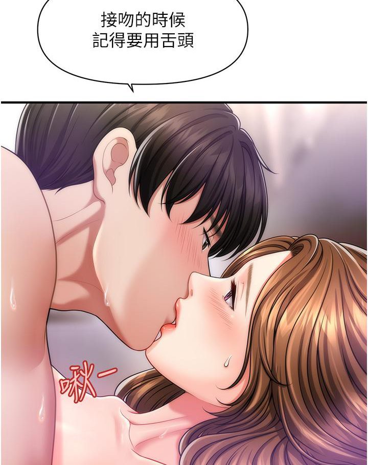 139.jpg