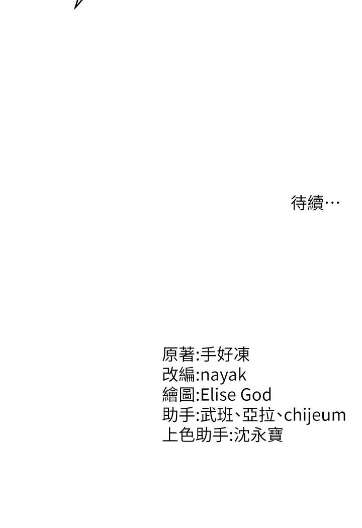 160.jpg