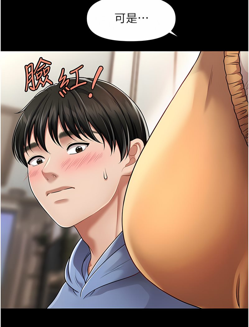 51.jpg