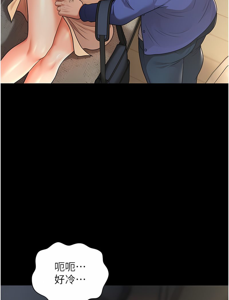 76.jpg