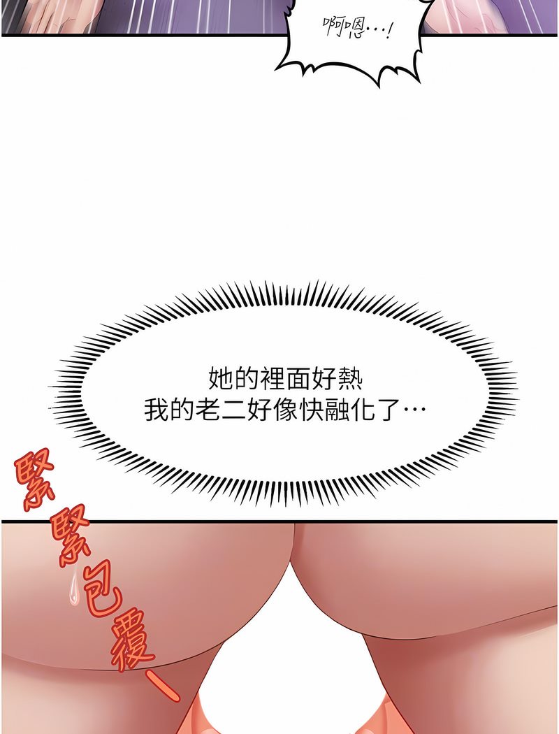 96.jpg