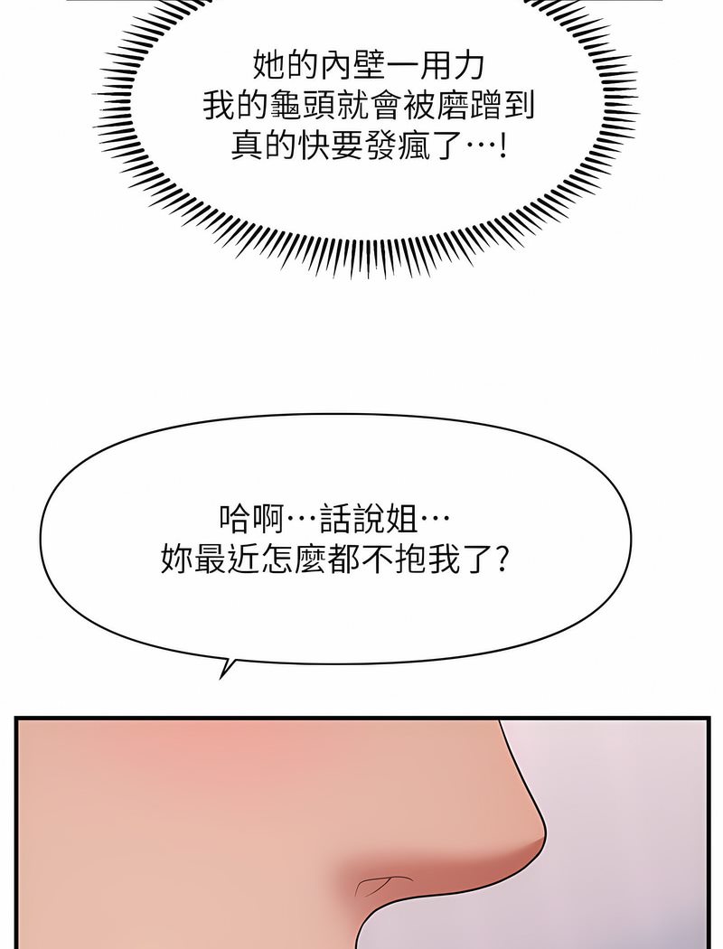 110.jpg