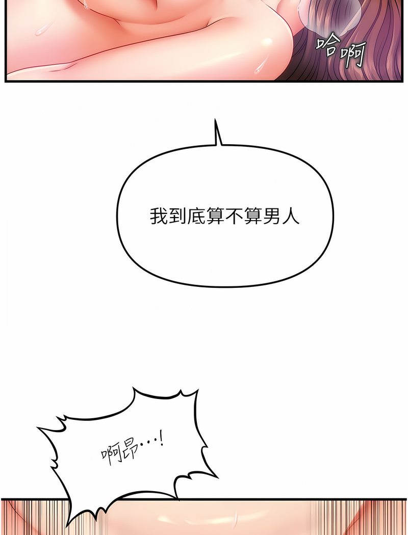 119.jpg