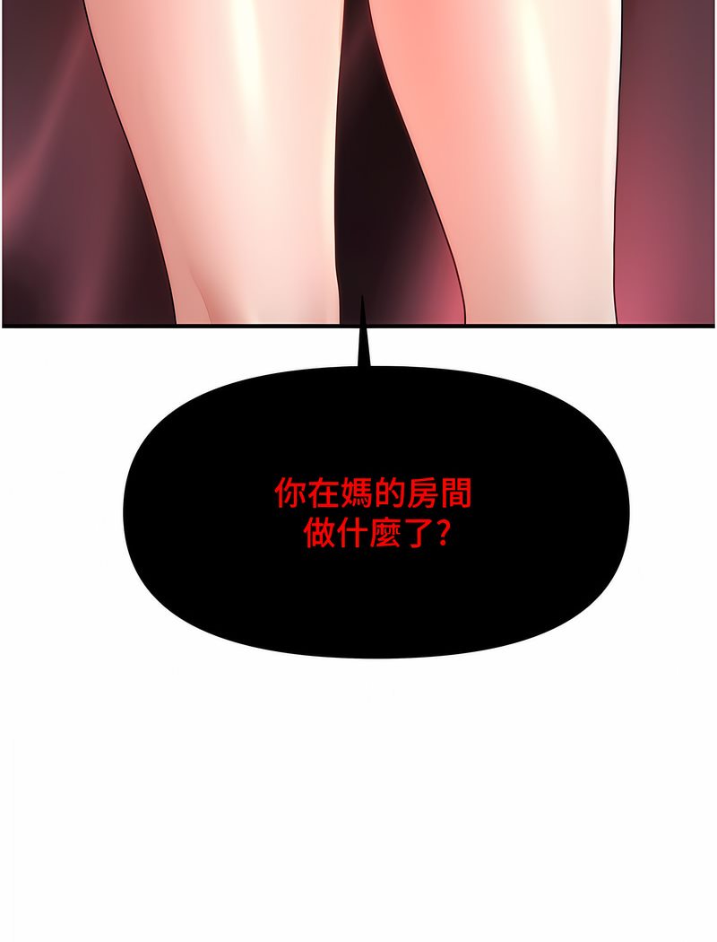 163.jpg
