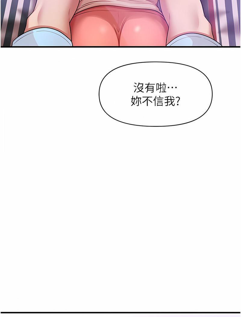 71.jpg