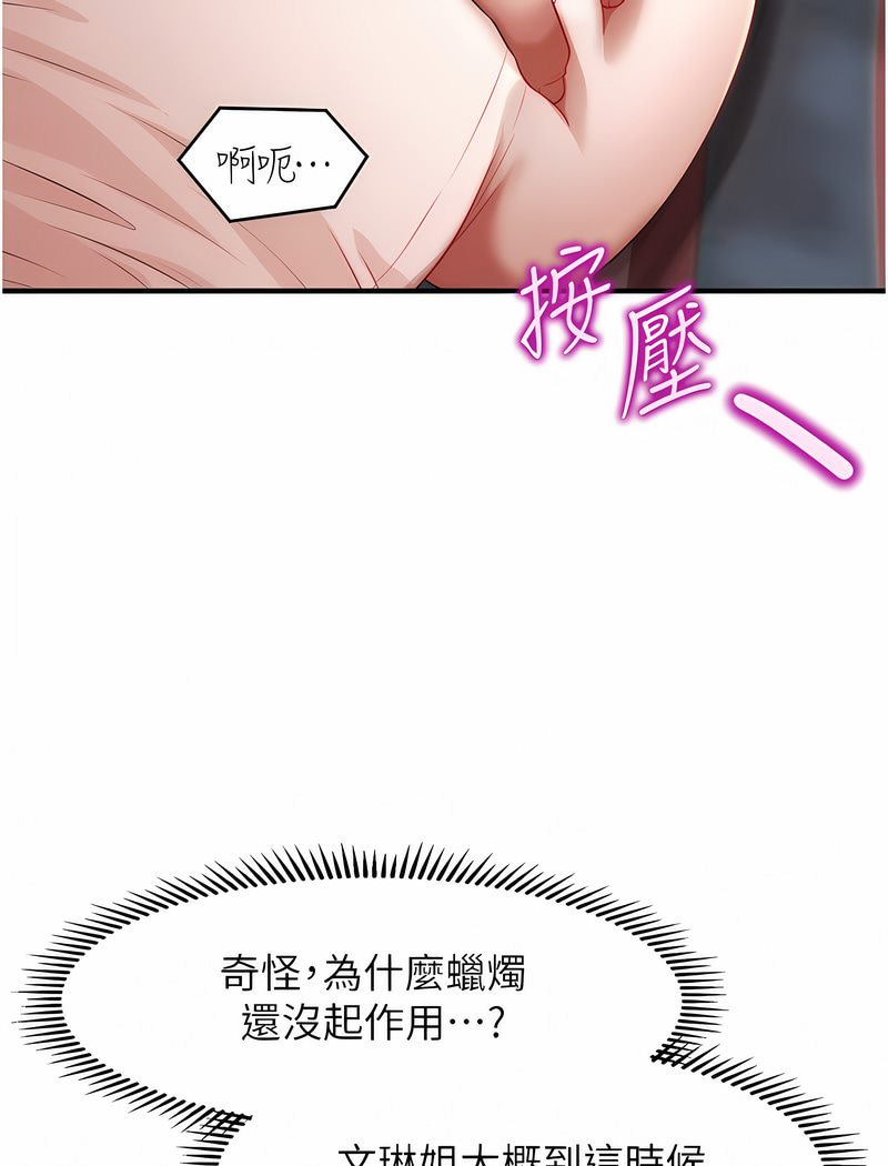75.jpg