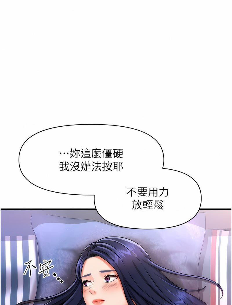 95.jpg