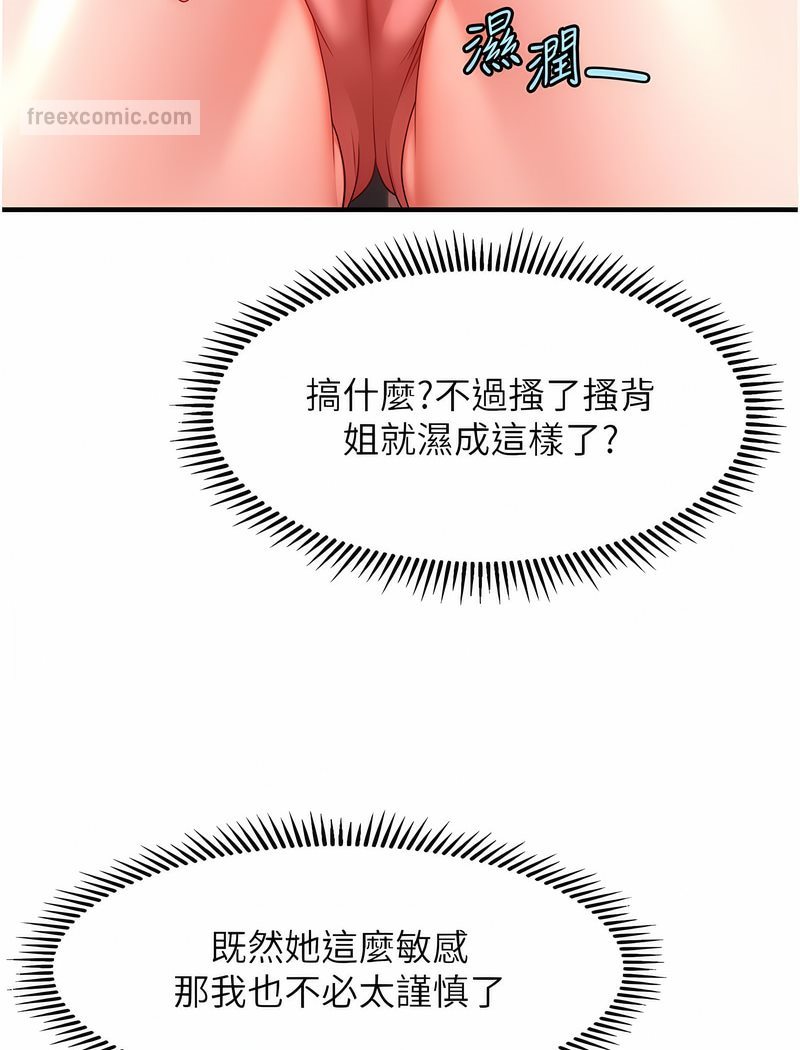 100.jpg