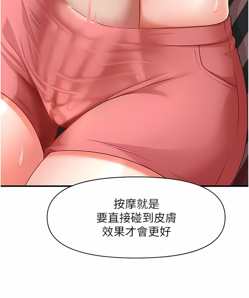 147.jpg