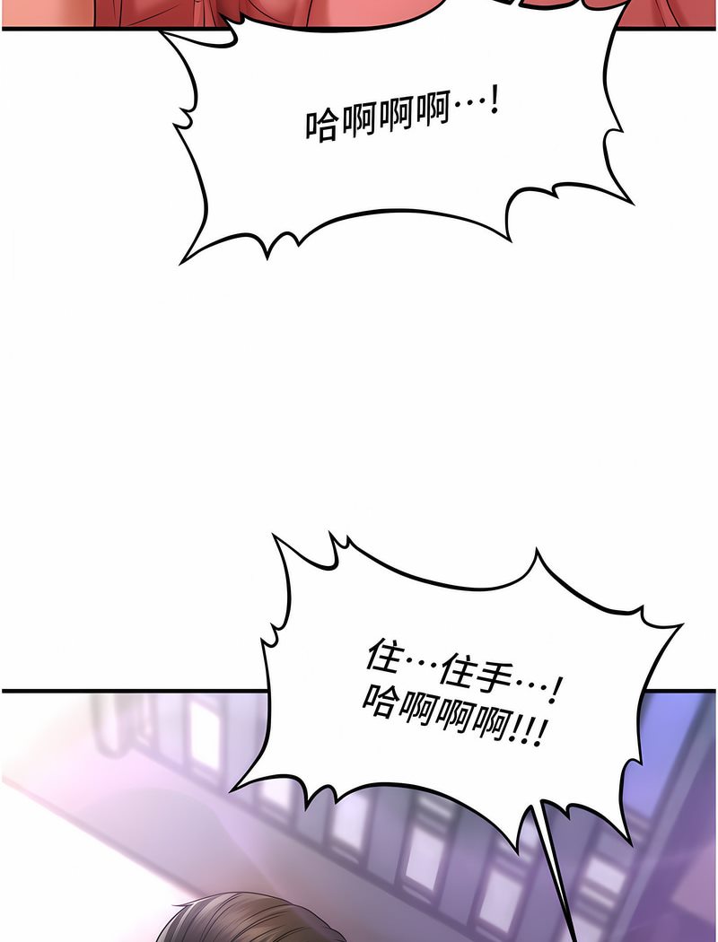 149.jpg