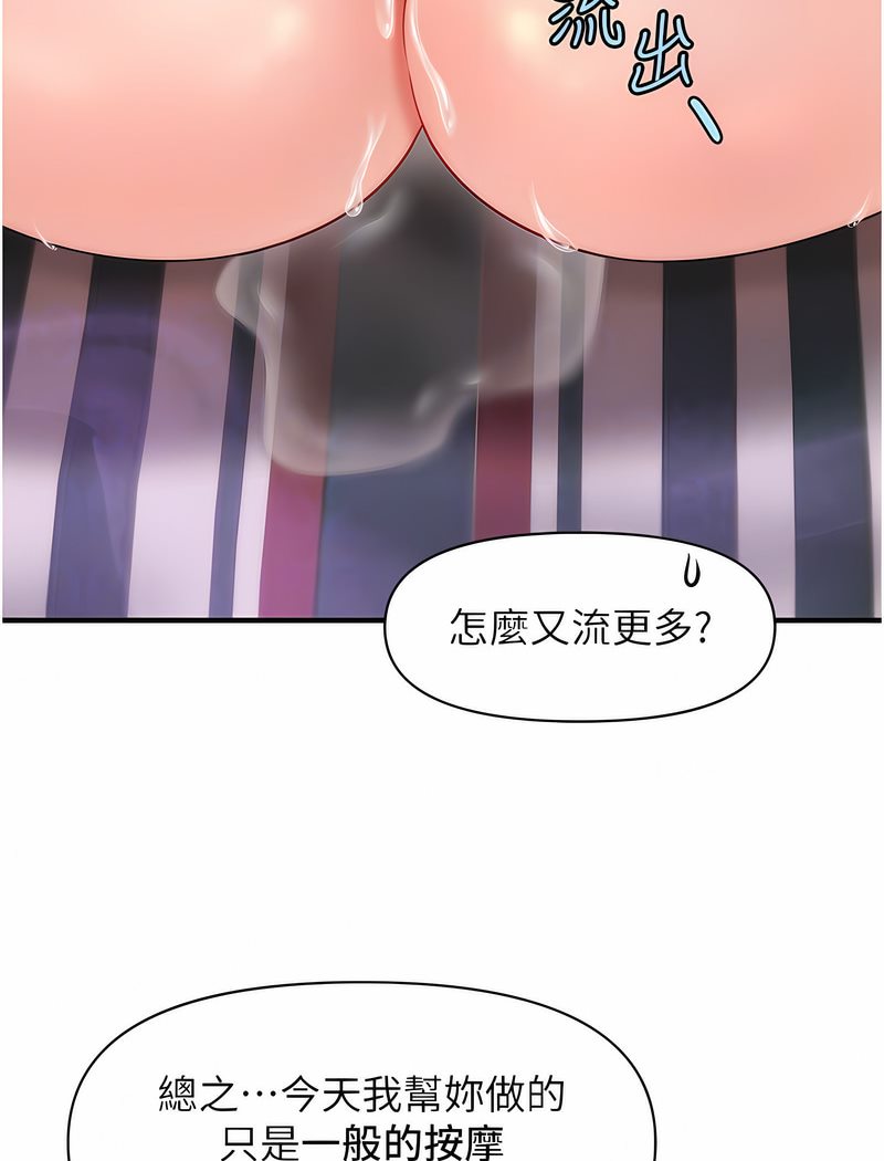 73.jpg