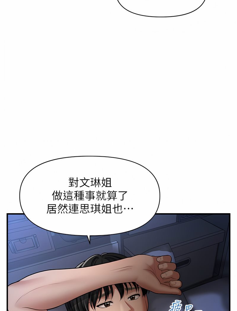 80.jpg