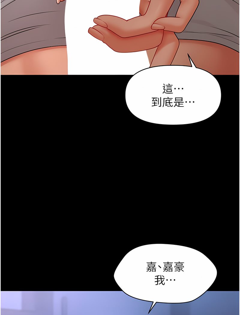 96.jpg