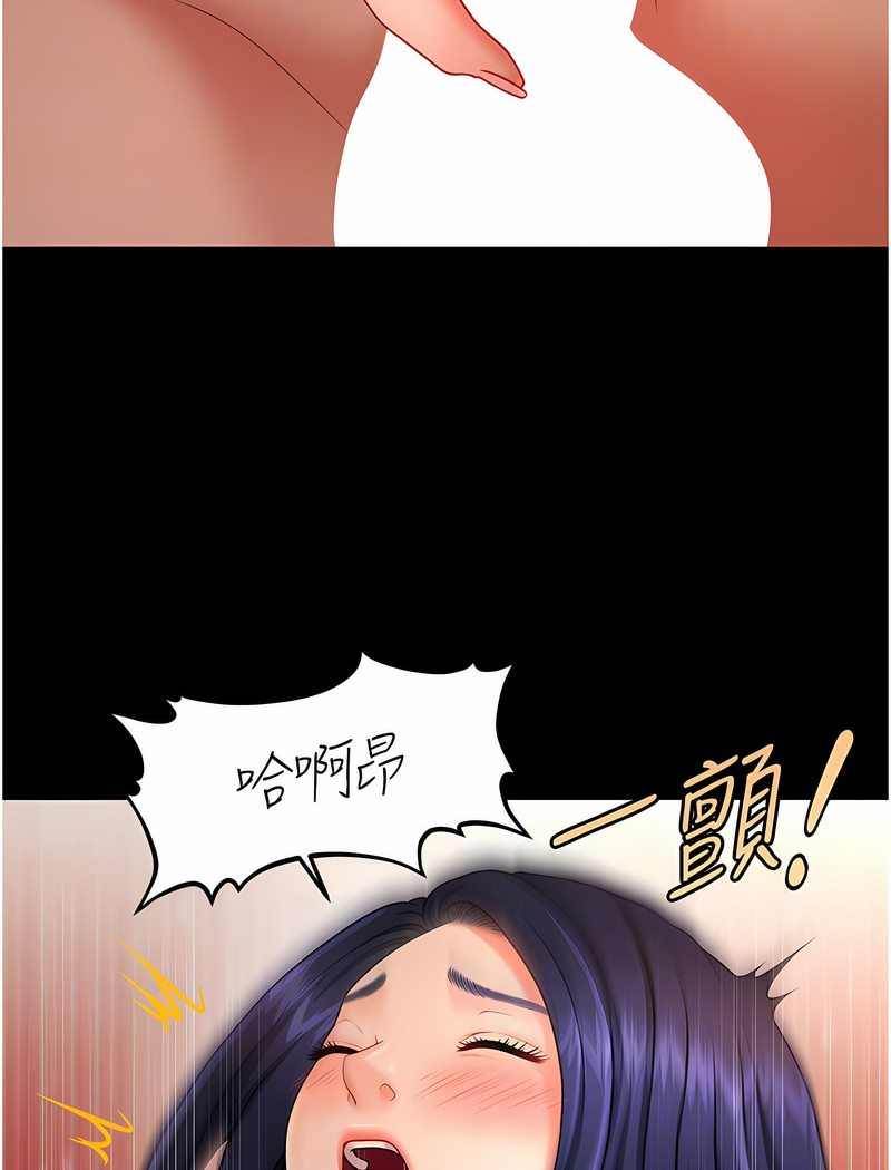 105.jpg