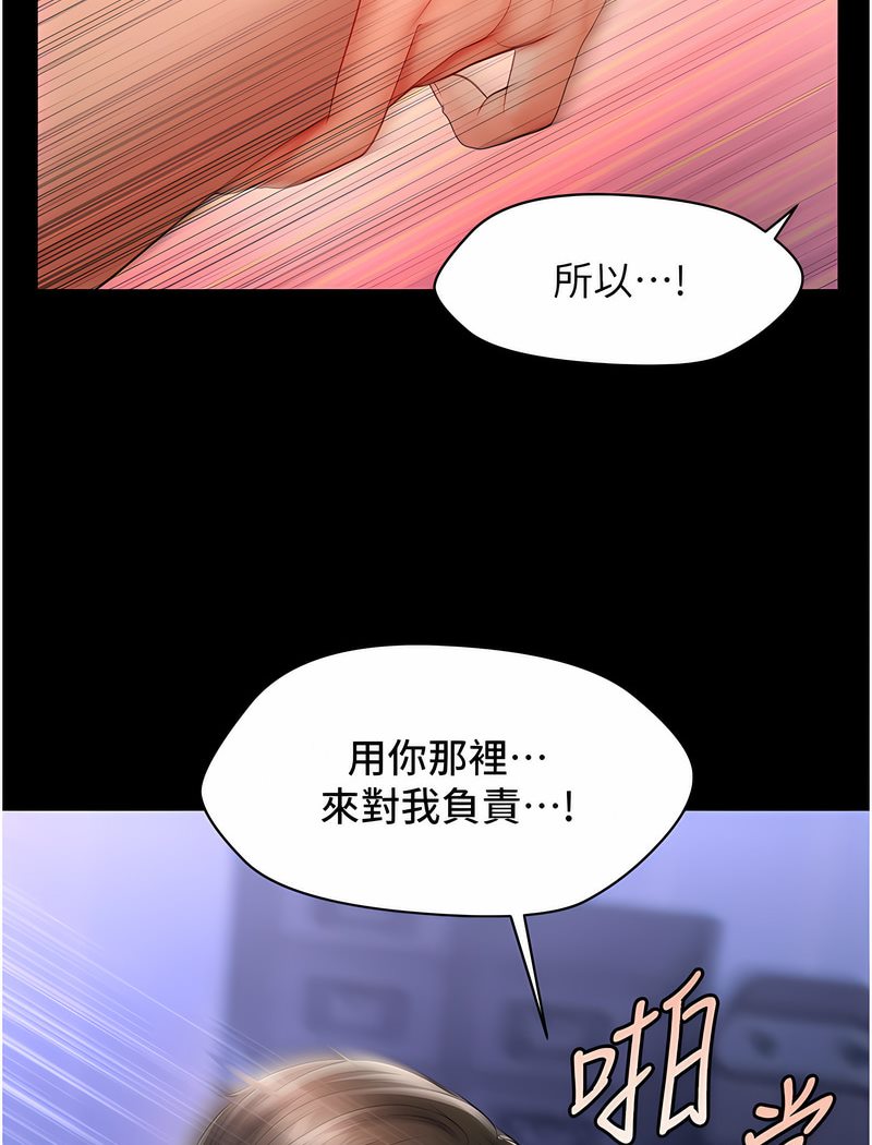 113.jpg