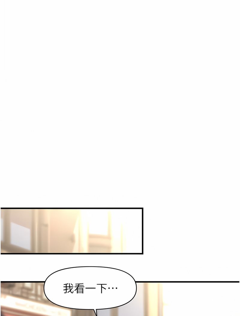 146.jpg