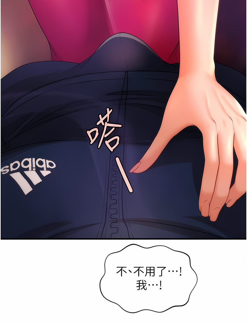38.jpg