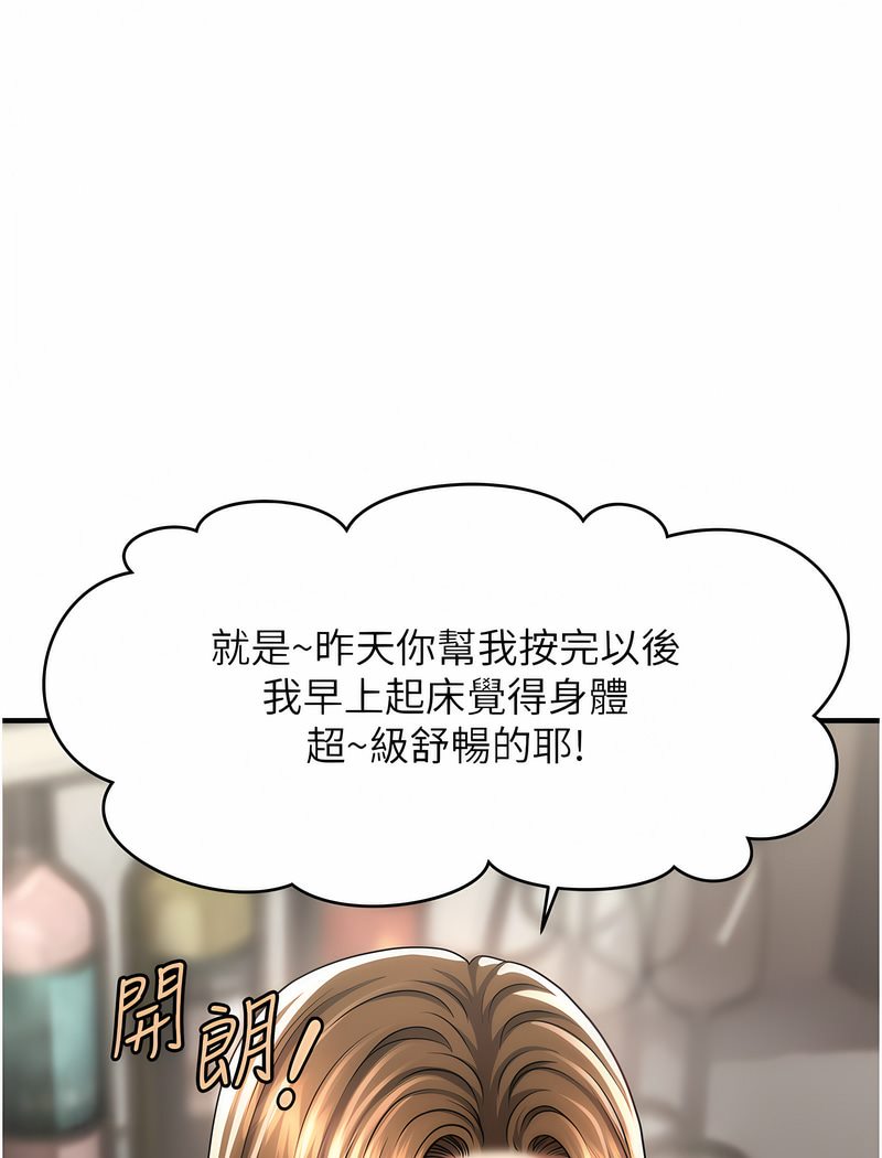61.jpg