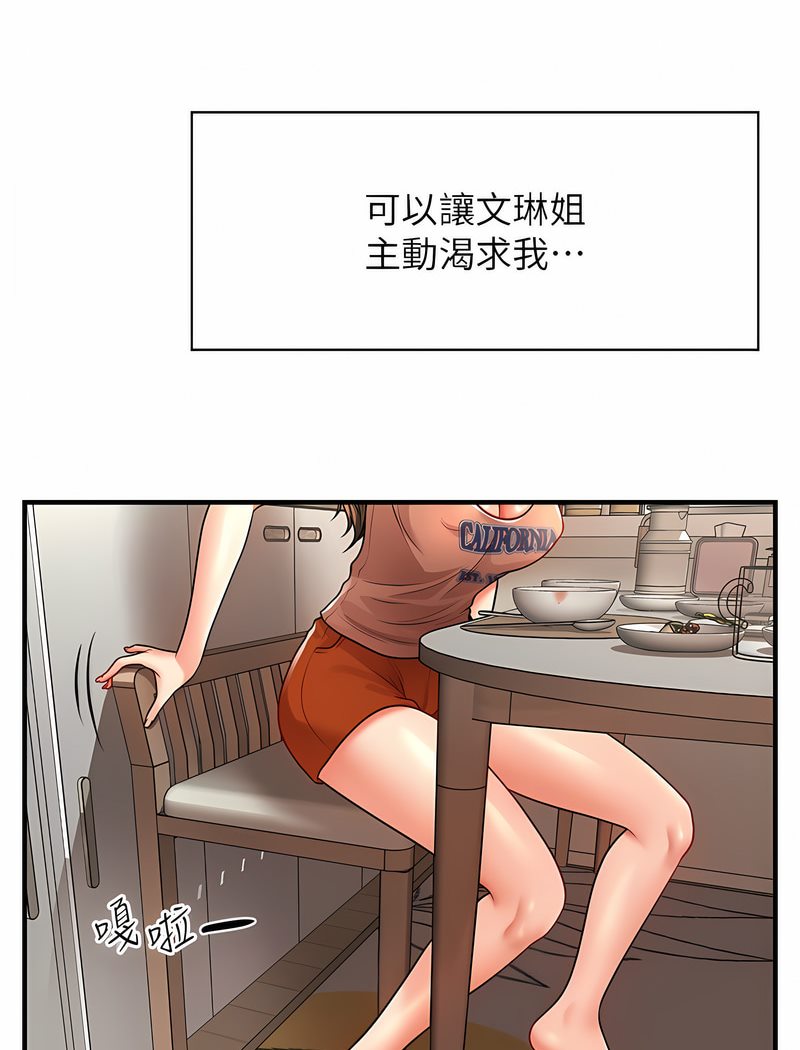 77.jpg