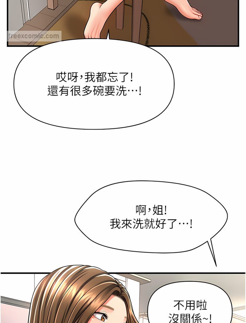78.jpg